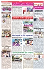 VARTHA PRABHA 8-6-25-min-3