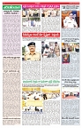 VARTHA PRABHA 8-6-25-min-4
