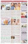 VARTHA PRABHA 8-6-25-min-6