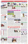 VARTHA PRABHA 10-6-25-min-2