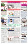 VARTHA PRABHA 10-6-25-min-3