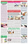 VARTHA PRABHA 10-6-25-min-4