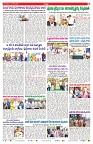 VARTHA PRABHA 10-6-25-min-7