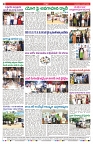 VARTHA PRABHA 10-6-25-min-8
