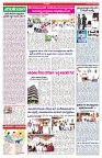 VARTHA PRABHA 6-7-25-min-4