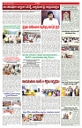 VARTHA PRABHA 6-7-25-min-5