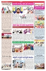 VARTHA PRABHA 17-7-25-min-3