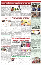 VARTHA PRABHA 18-7-25-min-5