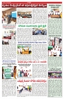 VARTHA PRABHA 19-7-25-min-5