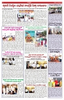 VARTHA PRABHA 19-7-25-min-6