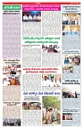 VARTHA PRABHA 20-7-25-min-4