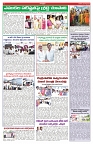VARTHA PRABHA 20-7-25-min-6