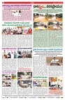 VARTHA PRABHA 20-7-25-min-8