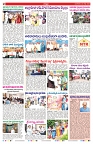 VARTHA PRABHA 22-7-25-min-2