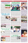 VARTHA PRABHA 22-7-25-min-6
