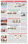 VARTHA PRABHA 22-7-25-min-7