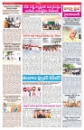 VARTHA PRABHA 23-7-25-min-3