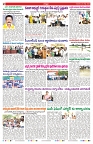 VARTHA PRABHA 24-7-25-min-2
