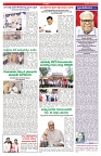 VARTHA PRABHA 24-7-25-min-6