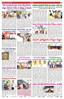 VARTHA PRABHA 24-7-25-min-7