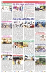 VARTHA PRABHA 25-7-25-1-min-2