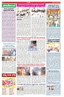 VARTHA PRABHA 25-7-25-1-min-4