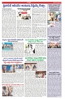 VARTHA PRABHA 25-7-25-1-min-6