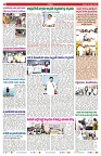 VARTHA PRABHA 26-7-25-min-4