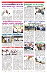 VARTHA PRABHA 26-7-25-min-5