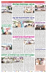 VARTHA PRABHA 26-7-25-min-7