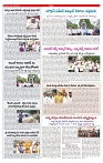 VARTHA PRABHA 28-7-25-min-4