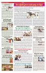 VARTHA PRABHA 28-7-25-min-7