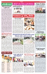 VARTHA PRABHA 30-7-25-min-4