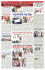 VARTHA PRABHA 30-7-25-min-5