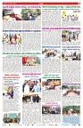 VARTHA PRABHA 30-7-25-min-7