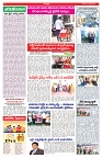 VARTHA PRABHA 31-7-25-min-4