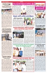 VARTHA PRABHA 1-8-25-min-3