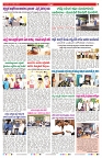 VARTHA PRABHA 31-7-25-min-7