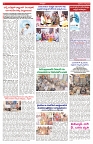 VARTHA PRABHA 1-8-25-min-6