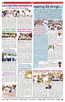 VARTHA PRABHA 31-7-25-min-8