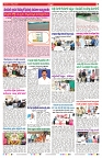 VARTHA PRABHA 2-8-25-min-07