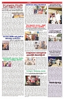 VARTHA PRABHA 5-8-25-min-4
