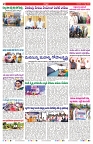 VARTHA PRABHA 7-8-25-min-2