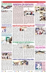 VARTHA PRABHA 16-8-25-min-2
