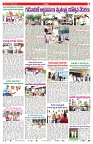 VARTHA PRABHA 16-8-25-min-7