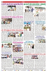 VARTHA PRABHA 16-8-25-min-8