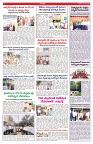 VARTHA PRABHA 16-8-25-min-6
