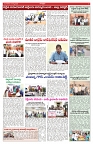 VARTHA PRABHA 19-8-25-min-5