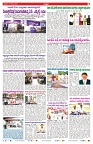 VARTHA PRABHA 22-8-25-min-7