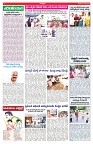 VARTHA PRABHA 24-8-25-min-4